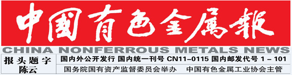 开云(中国)