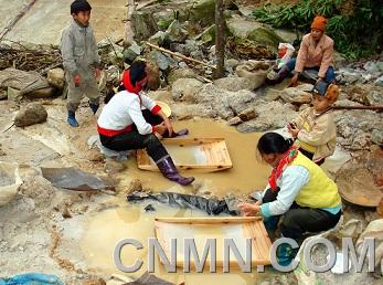 图二：非法开采2