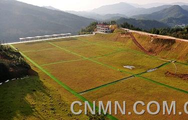 图八：湖洋坑中和渣库改造的高尔夫练习场