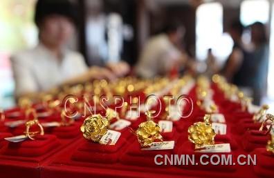 U9888P2DT20130712061014