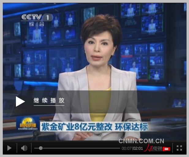 QQ截图20130705112315