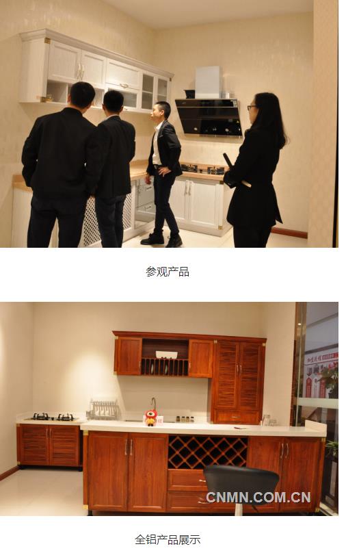QQ浏览器截屏未命名