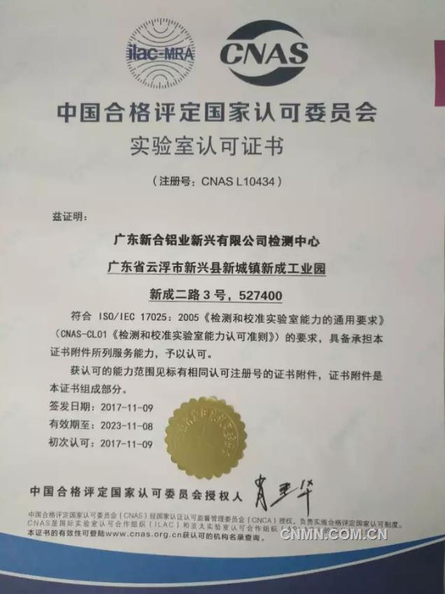 QQ浏览器截屏未命名