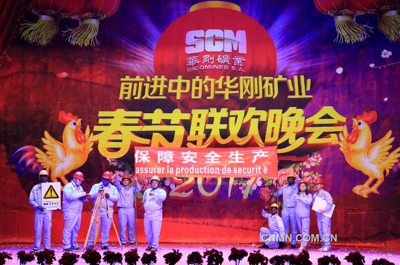 QQ图片20170206090800