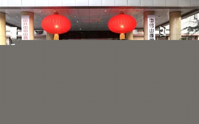微信图片_20180110101259