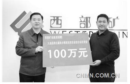 QQ截图20181225093000