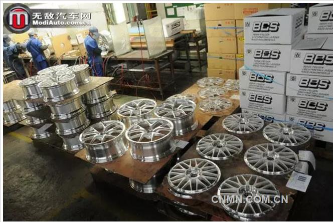 QQ浏览器截屏未命名