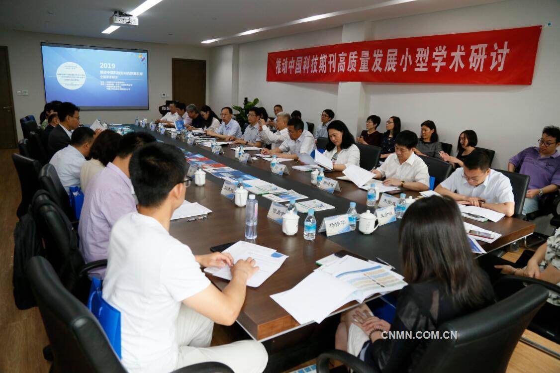 QQ截图20190527142017