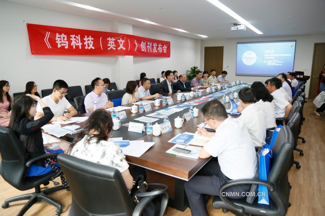QQ截图20190527142030