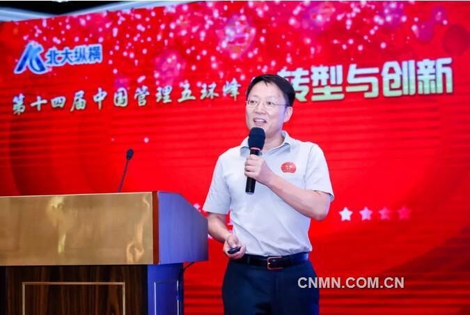 TIM截图20190701105108