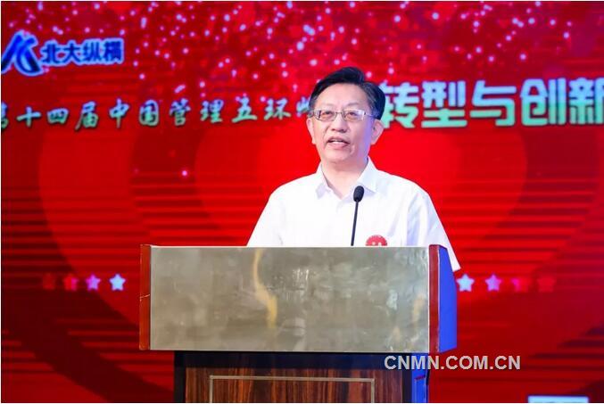 TIM截图20190701105216