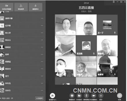 360截图164506267811294