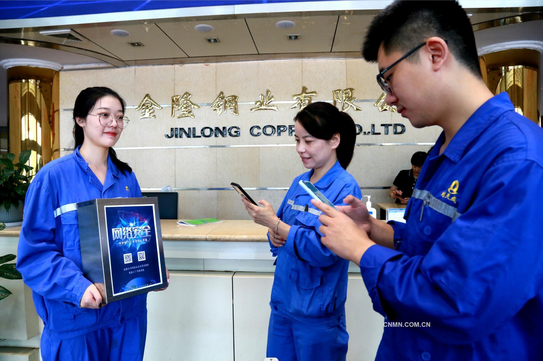 qq截图20221102092727
