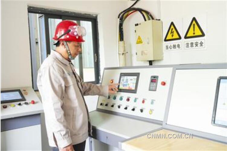 qq截图20230505103712