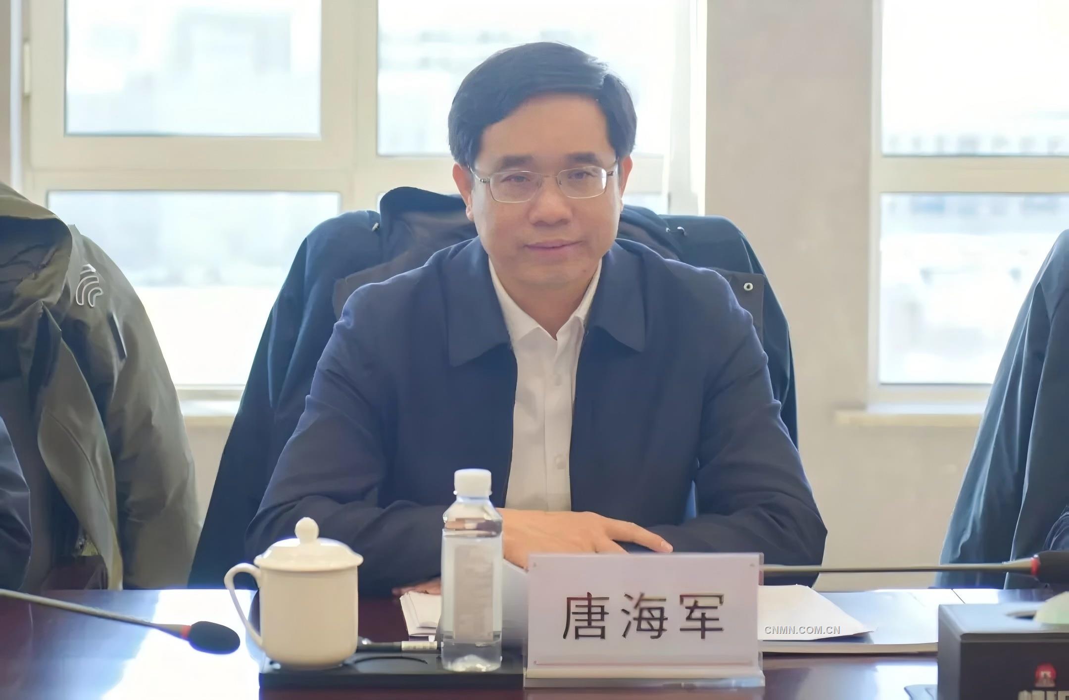 锚定矿业振兴 探路资源富矿——访天津华北地质勘查局局长唐海军
