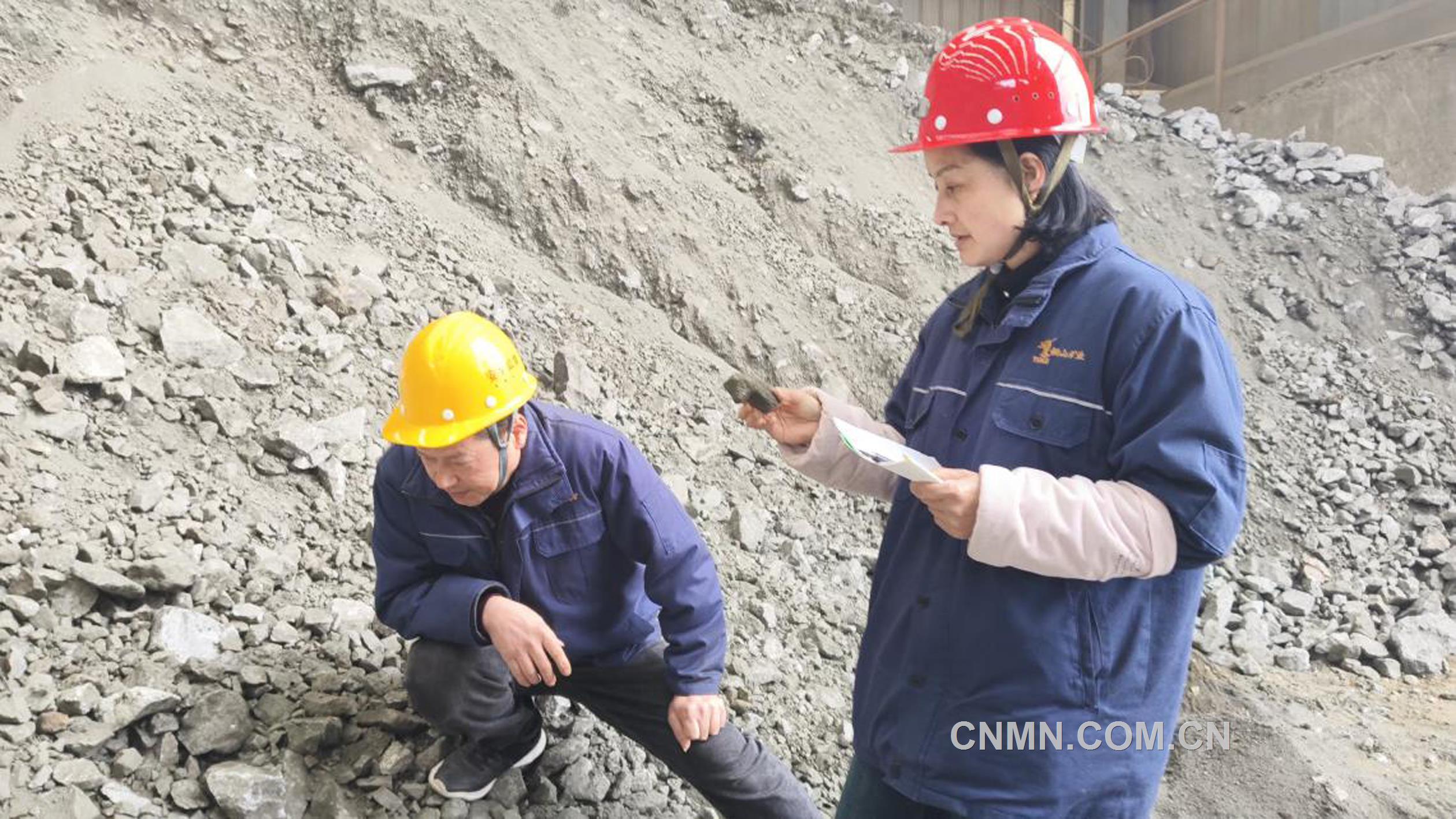 矿山深处的巾帼力量——记铜陵有色铜山铜矿分公司女工