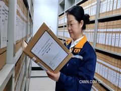 档案春秋 兰台芳华 ——记中铝股份连城分公司综合管理部档案主办张翠铭