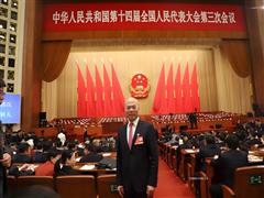 【两会访谈】陈雪华代表：政策支持与科技创新双轮驱动 民营企业在新能源市场大有可为