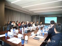 氢能工具书《氢能手册》新书发布会在京举行